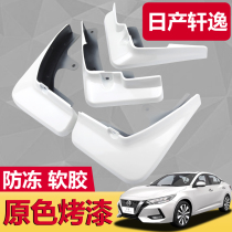 Sylphy Fender 2020 New Sylphy Nissan 18 16 2019 Classic Sylphy Special Mudguard
