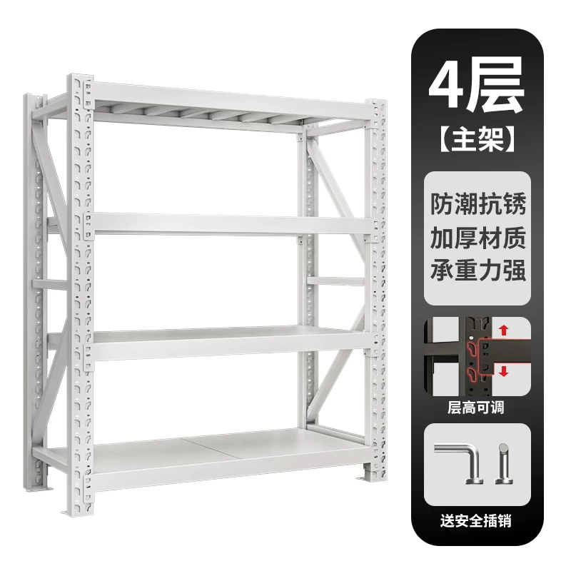 Шкаф полки для склада Shelf Set Store Warehouse Storage Cargo Shelf Multi -Strike Heavy Shelter Miscellaneous Base Broolin Iron Shelf