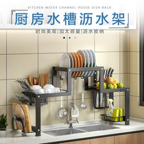 Kitchen sink rack countertop bowl Tray storage multifunctional bowl rack drain rack pool dish rack stainless steel