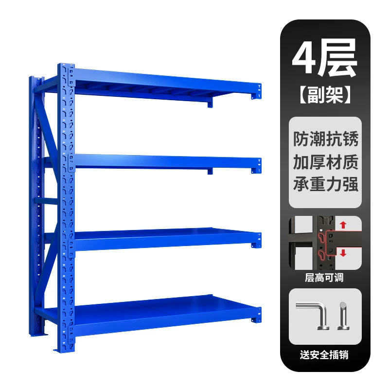 Шкаф полки для склада Shelf Set Store Warehouse Storage Cargo Shelf Multi -Strike Heavy Shelter Miscellaneous Base Broolin Iron Shelf