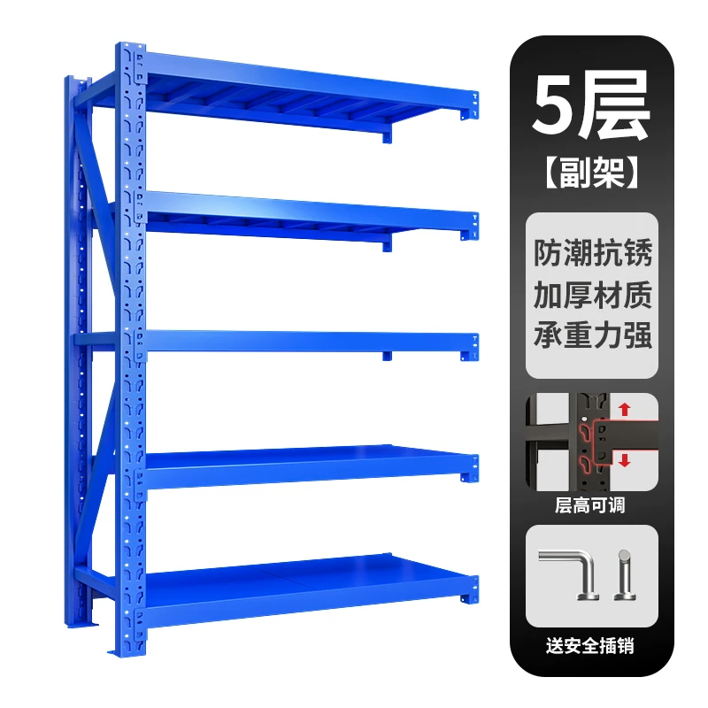 Шкаф полки для склада Shelf Set Store Warehouse Storage Cargo Shelf Multi -Strike Heavy Shelter Miscellaneous Base Broolin Iron Shelf