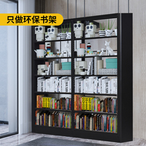 Home Steel Making Bookshelves Plotbook Books Library Bookstore Bookstore Archives Floor Shelves Leaning Against Wall Living-room Storage Racks