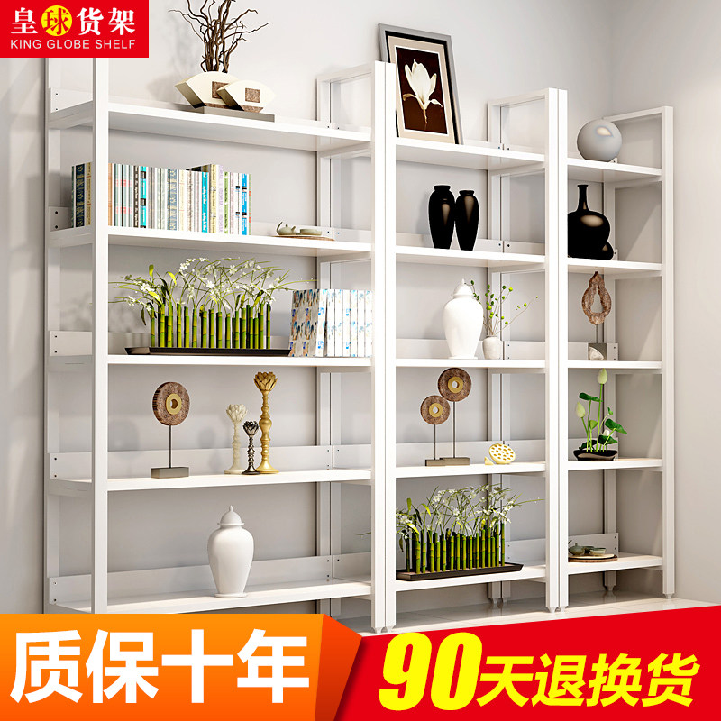 �������չʾ��LKSJ