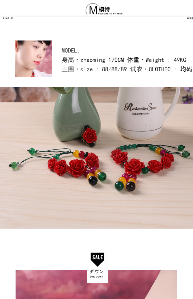 Cuộc sống của vòng tay vòng chân mã não cinnabar lừa hoa đơn giản là một chú chó phong cách cổ cung chuông gợi cảm 踝 trang sức thủ công vòng chân nữ đẹp