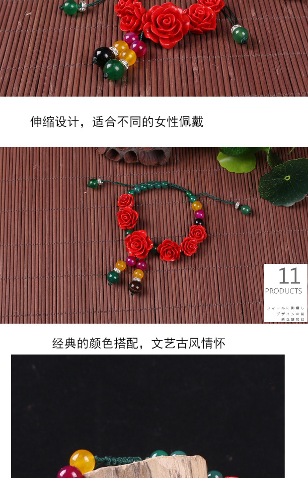 Đen tuyết chuông mã não vòng tay vòng chân Palace gió quốc gia cổ sexy đồ trang sức handmade mắt cá chân Cinnabar đơn giản Peach lừa lắc chân bạc