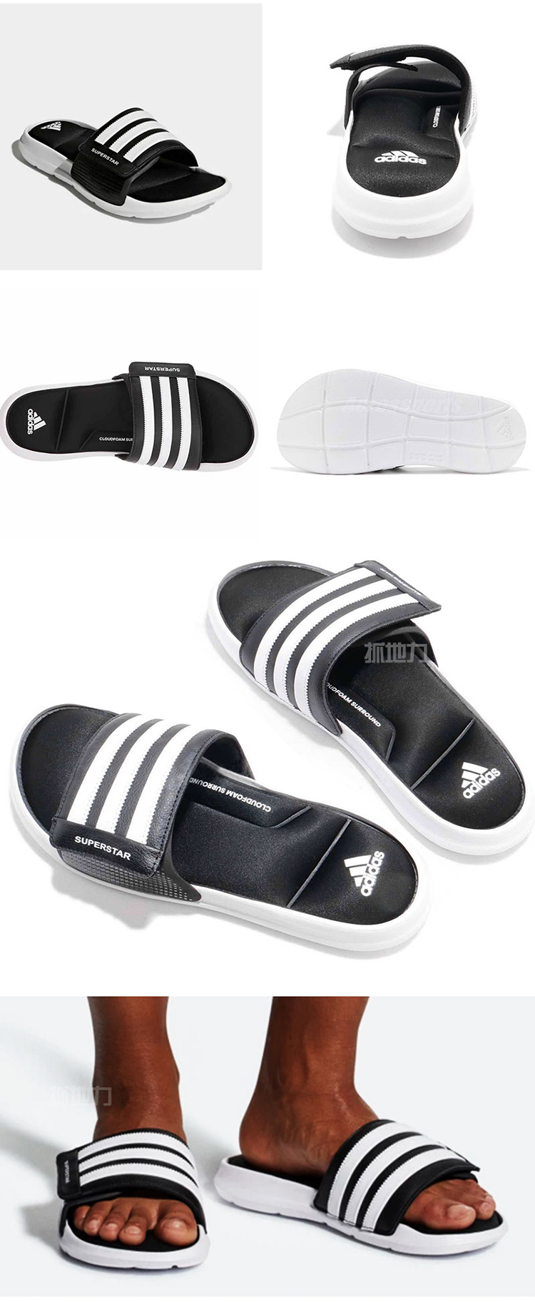 [grip] Dép thể thao Adidas Superstar 5G Adidas Velcro AC8325 dép tổ ông