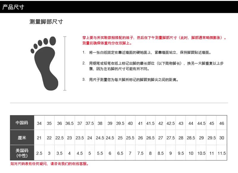 [grip] Giày vải cổ điển Converse 1970s Samsung tiêu chuẩn đen cao đen cao giúp 162050C giày converse run star hike