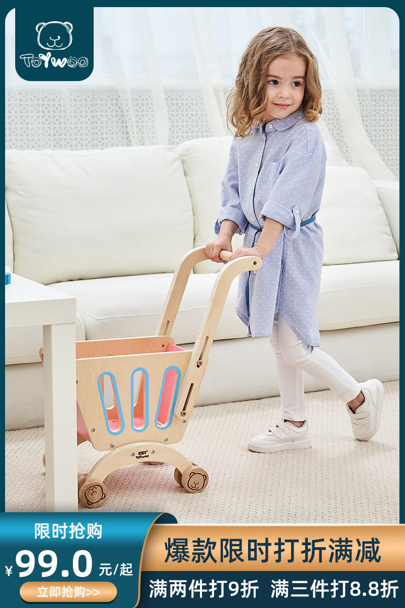 ToyWoo Children's shopping cart toy girl Supermarket baby wooden trolley Child dress up wine boy toy