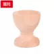 Beylkye