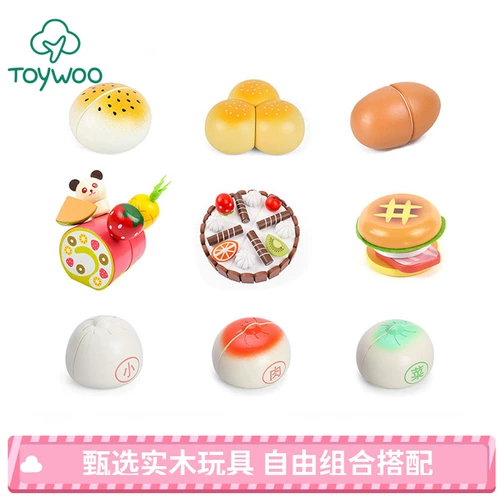 Магнитная резка ToyWoo, забавный деревянный игровой домик, имитация еды, магнитная игрушка для резки фруктов, обучающие пособия