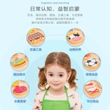 ユ ユ 绔 嫾 ??