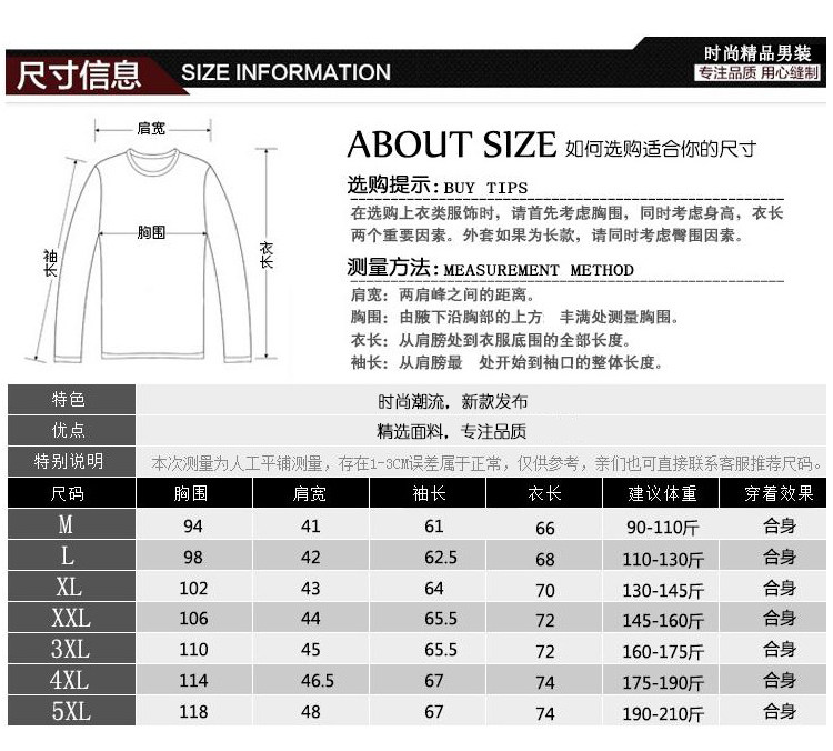 Sweatshirt homme   OTHER en Coton - Ref 3127484 Image 8