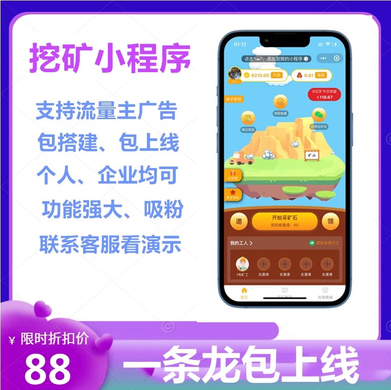 2023 Head - like repair high yield game mining flow main advertisement for synthetic pet cat and cat - cat - cat - cat - cat - cat - cat - cat - cat - cat - cat - cat - cat - cat - cat - cat - cat - cat - cat - cat - cat - cat - cat - cat - cat - cat - cat - cat - cat - cat - cat - cat - cat - cat