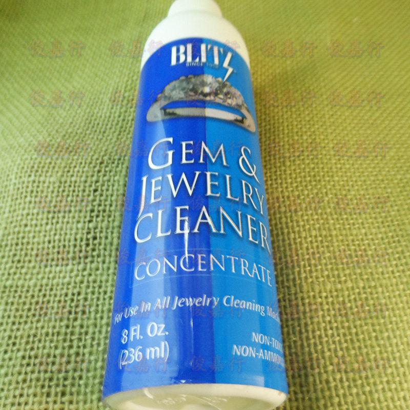 American Lightning Ultrasonic Machine Special Concentrated Cleaning Liquid Washing Gold Water Cleaning Platinum Platinum K Gold Diamond Gems