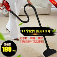Máy hút bụi cầm tay mạnh mẽ công suất cao đặc biệt cung cấp tay hút giường hút sofa đa chức năng dọn dẹp nhà cửa 