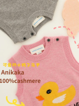 Childrens knitted vest 2021 autumn and winter new boys and boys cartoon pure cashmere sweater baby sleeveless pullover vest