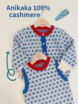 Men and women autumn knitted vest autumn children new pure cashmere sweater childrens round neck cardigan parent-child dress