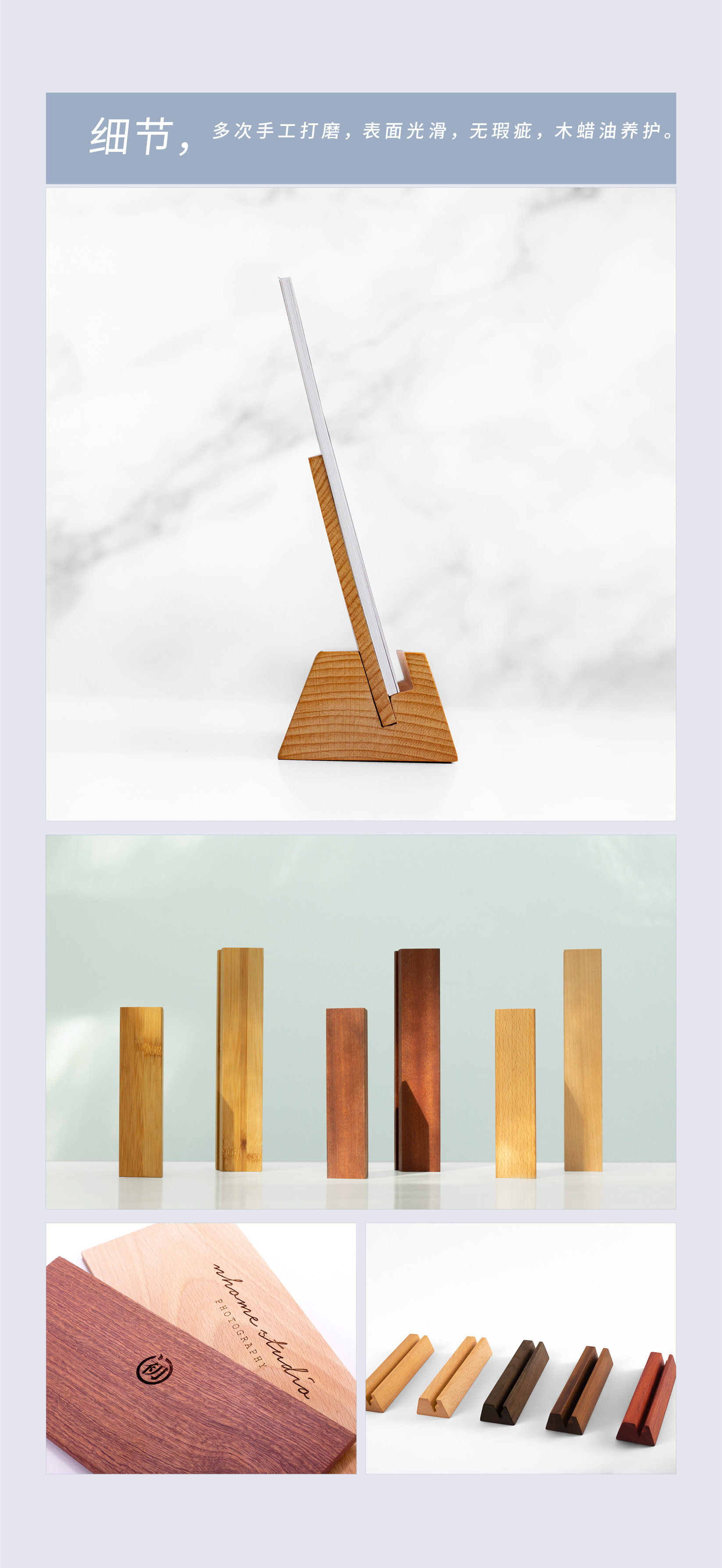 2025年蛇年木质台历定制diy创意实木底座照片自制订制日历架子详情6