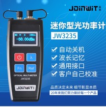 Jiahui Mini Fiber Optical Power Meter Red Light Pen All-in-one Kit Red Light Watch Color Screen JW3235