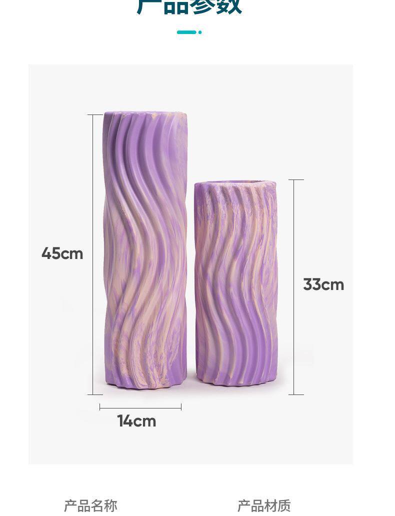 Лавка для йоги випарита дандасана 3d水波纹肌肉放松器瘦腿泡沫油初学者健身瘦腿狼牙棒按摩瑜伽柱