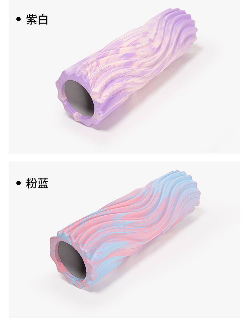 Лавка для йоги випарита дандасана 3d水波纹肌肉放松器瘦腿泡沫油初学者健身瘦腿狼牙棒按摩瑜伽柱