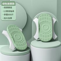 Split waist twisting disc to lose weight and lose weight enhanced version home indoor weight loss twisting disc dancing disc to lose weight artifact