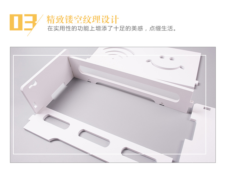 Đặc biệt hàng ngày hộp set-top hộp lưu trữ bộ định tuyến cắm điện trang trí tường khiên trang trí tường TV trang trí tường - Cái hộp hộp gỗ quà tặng