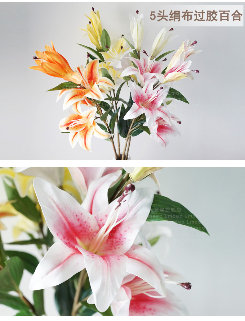 Lmdec giả da hoa giả hoa giả hoa bảo vệ hoa trang trí cắm hoa nhân tạo hoa lily sàn cắm hoa - Hoa nhân tạo / Cây / Trái cây giả hạc