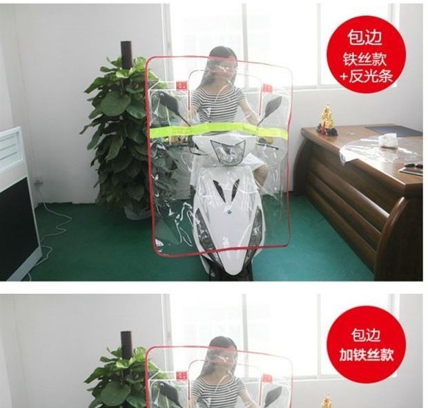 Kính chắn gió xe máy phía trước kính chắn gió xe máy HD trong suốt pin xe mưa che chắn lạnh PC kính chắn gió kính chắn gió lead