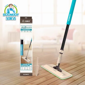 Baojiajie large smart flat mop