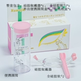 Красивые ученики, носящие артефакты, линзы, линзы, зажим для всасывания