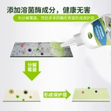 瓷 瓷    霉 霉 霉 霉         湫滦 霉 霉 帻 帻 черный