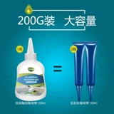 瓷 瓷    霉 霉 霉 霉         湫滦 霉 霉 帻 帻 черный