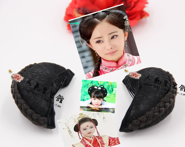 Extension cheveux - Chignon - Ref 242282 Image 12