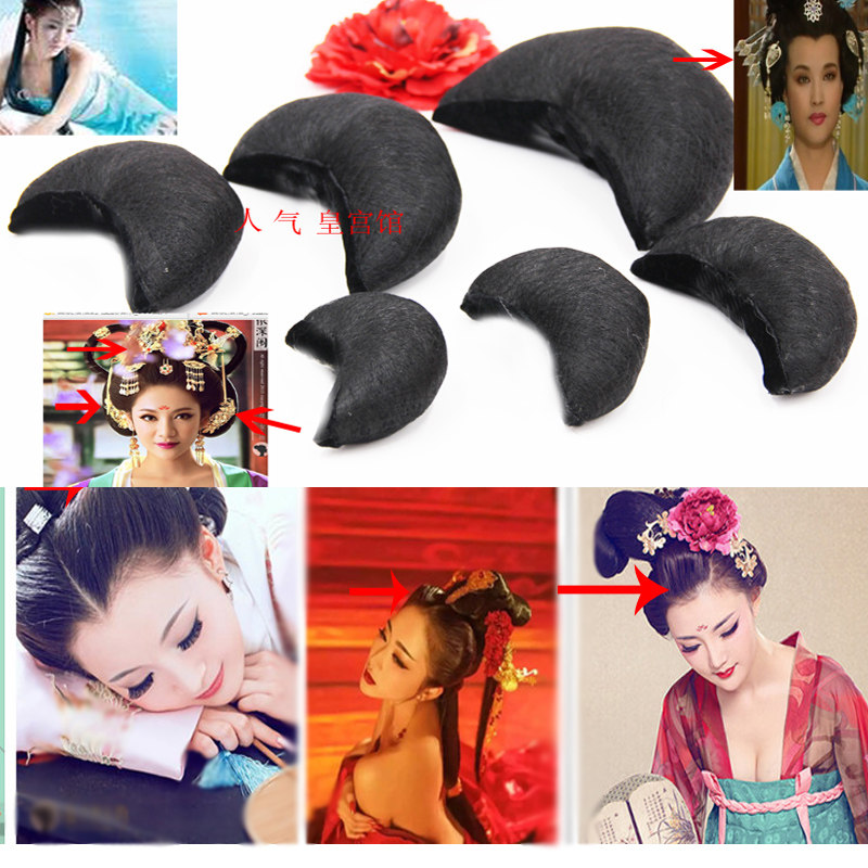 Extension cheveux - Chignon - Ref 239411 Image 7