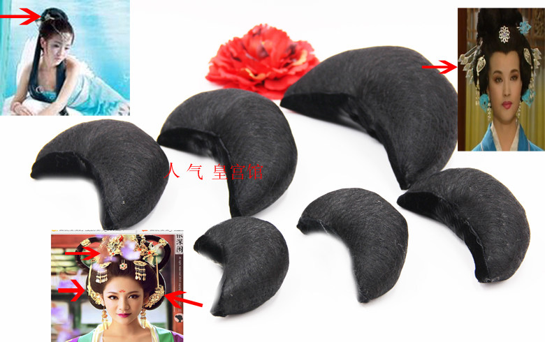 Extension cheveux - Chignon - Ref 239411 Image 8