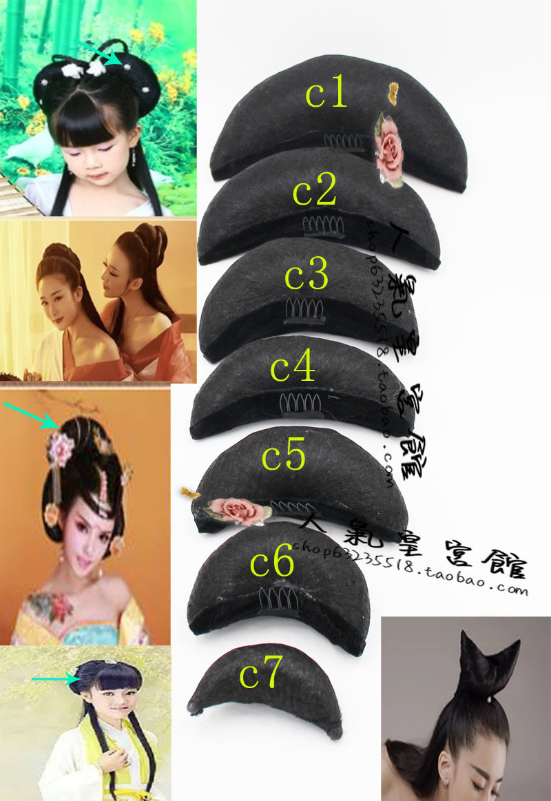 Extension cheveux - Chignon - Ref 239314 Image 15