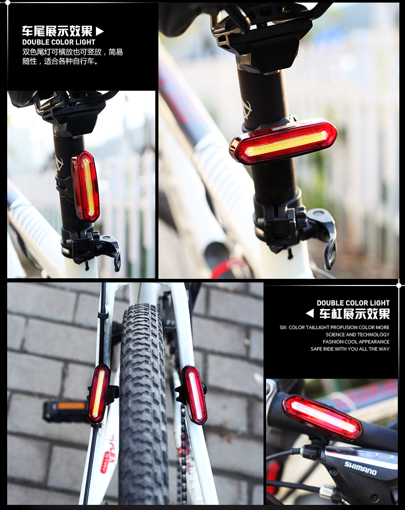Lumière vélo KINGISR - Taillights - Ref 2399629 Image 49