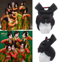 New product Tang Dynasty Hanfu costume Tang Palace Night Banquet Dance with wig headgear Adult childrens Spring Festival Gala performance headdress