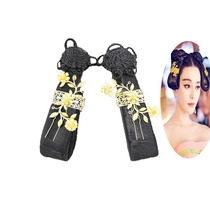 Tang Dynasty wig Wu Mei Niang legendary performance performance film and television ancient style Hanfu jewelry headdress Han Dynasty hair bun