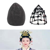 Qingwan ancient costume Hanfu ancient wind wig retro film and television Di bun weaving cage hair bun Ming Dynasty hair bag wo head Ming system