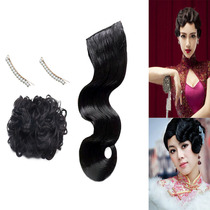 Ancient costume retro hand-pushed corrugated bangs hair piece cheongsam shape Republic of China old Shanghai back area pull flower big wave wig
