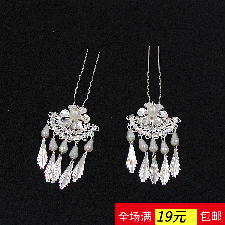 The same style Zhao Liying flower thousand bones children's costume style fairy hair bag hairpin hair accessories classical jewelry ancient wig
