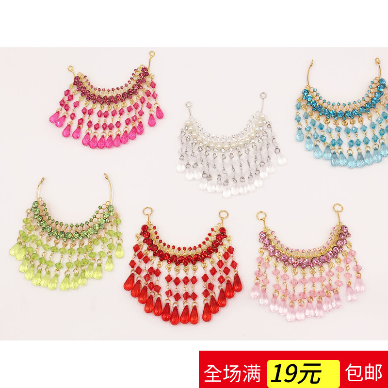 Antique headdress princess chain forehead chain children's hair accessories forehead ornaments fringed wig ancient costume forehead headdress