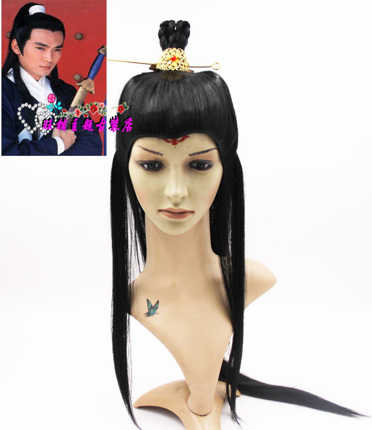 Perruque - Ref 2612042 Image 6