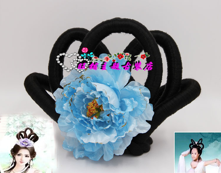 Extension cheveux - Chignon - Ref 239375 Image 16