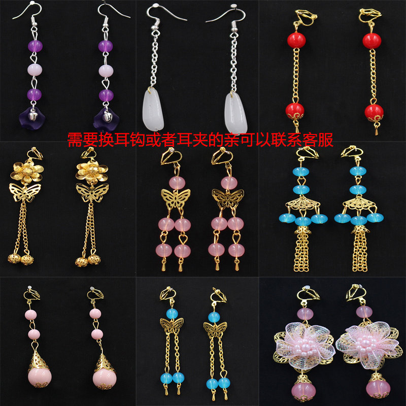 Retro style pearl earrings palace personality all-match tassel accessories Hanfu earrings female simple super fairy ancient ornaments