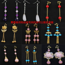 Retro style pearl earrings court personality wild tassel accessories Hanfu drop earrings female simple super fairy costume jewelry