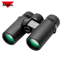 Japans Kenko UEXC telescope high-power high-definition portable waterproof large field of view outdoor travel concert