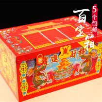 Sacrificial Items Folded Paper Zhong Box Carton Subwhite Cashbox Clothing Box Tin Foil Upper Grave burning paper Gold Dollar Treasure Chest